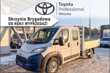 Skrzynia Brygadowa Wyprzedaż Od Ręki