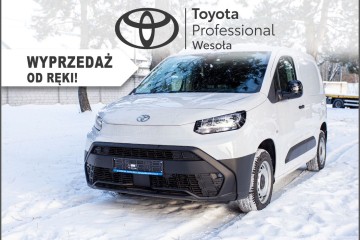 3 miejscowy, wyprzedaż rocznika TANIO , Od ręki